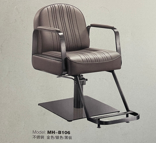 Salon Styling Chair - Cut-off Chair Series