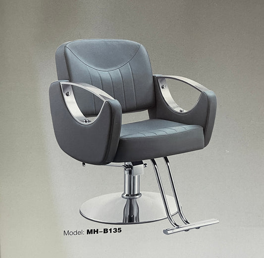 Salon Styling Chair - Cut-off Chair Series