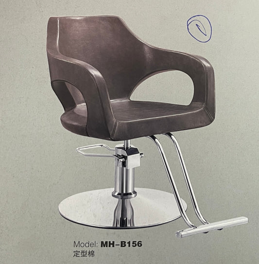 Salon Styling Chair - Cut-off Chair Series